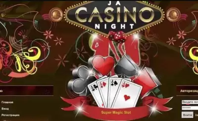 Online casino script, working