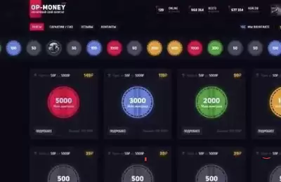 Roulette script with OpMoney cash cases