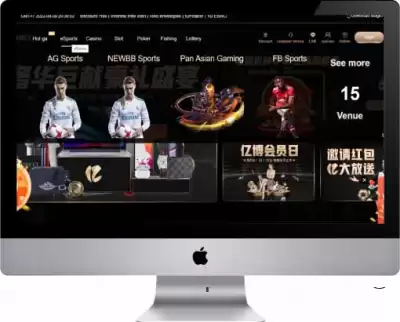 Pro asia system casino