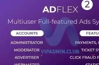 AdFlex advertising network script v2.0.7 NULLED