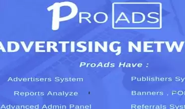 ProAds advertising network script v2.6.0