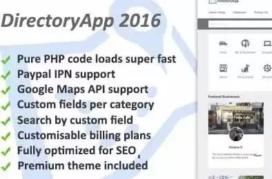 DirectoryApp Business Directory Script