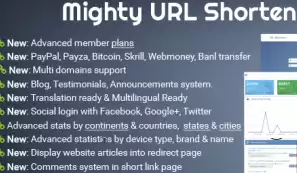 Mighty URL Shortener v3.2.1 - short link script