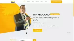 RIP of the Midland RP Website