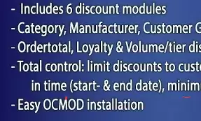 Discounts Pack 1.5.1.5 - discount module for OpenCart 3