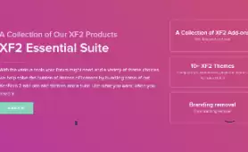 [Xenforo] XF2 Essential Suite v1.0.0 Product Collection