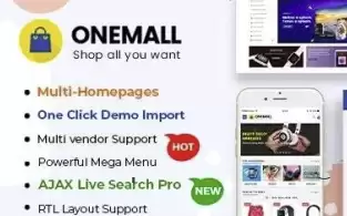 OneMall v1.9.1.2