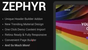 Zephyr v8.8.2