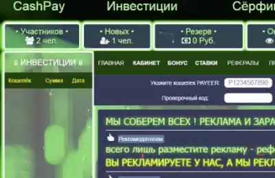 CashPay Doubler Script