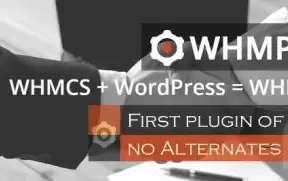 WHMpress v5.7 NULLED - WordPress integration with WHMCS