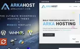 Arka Host v5.4 - WordPress hosting template