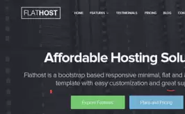 Flathost v3.9.9 - adaptive template for WHMCS