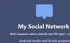 My Social Network v6.8 Nulled - social network script