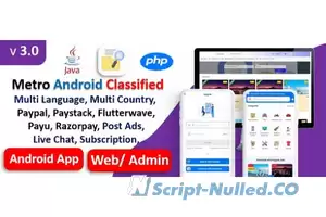Metro Android Classified App v3.0