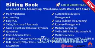 Billing Book v2.91 -Advanced POS, Inventory, Accounting, Warehouse, Multi Users, GST Ready - nulled