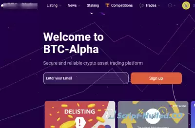 BTC ALpha Crypto currency exchange platform With all user information