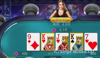 The script of the online poker game Panda Texas Holdem