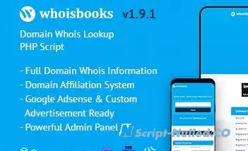 WhoisBooks v1.9.1 - Domain Whois Lookup PHP Script