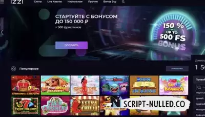 IZZI Casino script download software platform