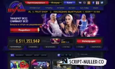 Vulkan casino script