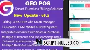 Geo POS v8.2 NULLED - POS system