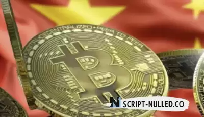 Chinese law enforcement officers have exposed a crypto giant