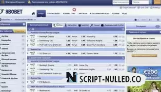 Download sbobet virtual sports production api