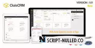Download - Ciuis CRM v1.94 - NULLED