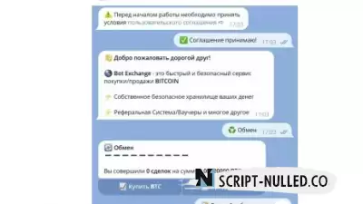 The script of the Telegram bot of the cryptocurrency exchanger