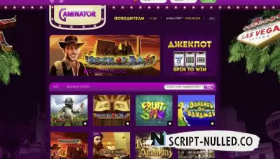 Gaminator Online Casino Script