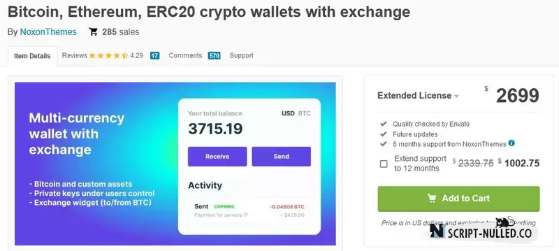 Bitcoin, Ethereum, ERC20 crypto wallets with exchange (Nulled)