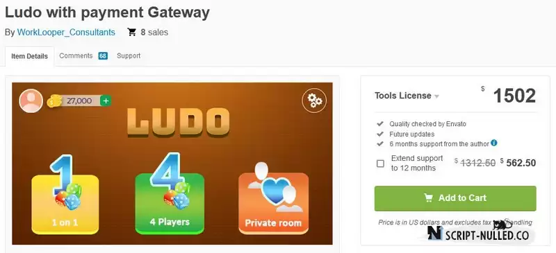 Ludo with payment Gateway