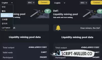 Script Multilingual / BLOCKCHAIN source code mining