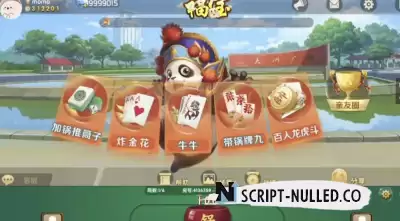 Script Weile Miracle Panda League Customized Chess and Card Package Download