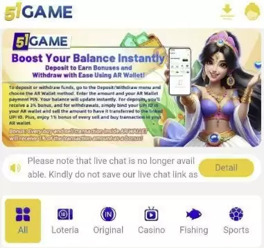 51 GAME lottery casino script clone software